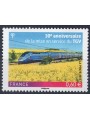 FRANCIA 2011 Treni ad alta velocità MNH**