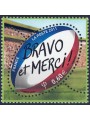 FRANCE 2011 National Rugby Team MNH**
