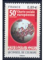 FRANCIA 2011 Servizio (Consiglio d'Europa) MNH**
