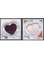 FRANCIA 2011 San Valentino (Maurizio Galante) 2v MNH**