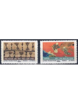 FRANCE 2011 Textile of the world 2v MNH**