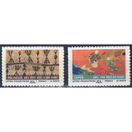 FRANCE 2011 Textile of the world 2v MNH**