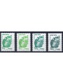 FRANCIA 2011 Marianna e foglia verde 4v MNH**