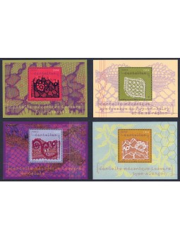 FRANCE 2011 Artistic lace 4 s/s MNH**