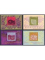 FRANCIA 2011 Pizzi artistici 4 BF MNH**