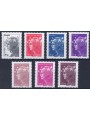 FRANCE 2011 Marianne and Europe 7v MNH**