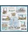 FRANCE 2011 European Capitals (Budapest) s/s MNH**