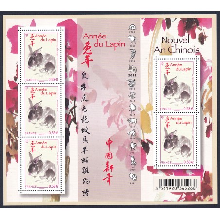 FRANCE 2011 Year of the Rabbit s/s MNH**