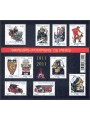 FRANCIA 2011 Pompieri di Parigi BF MNH**