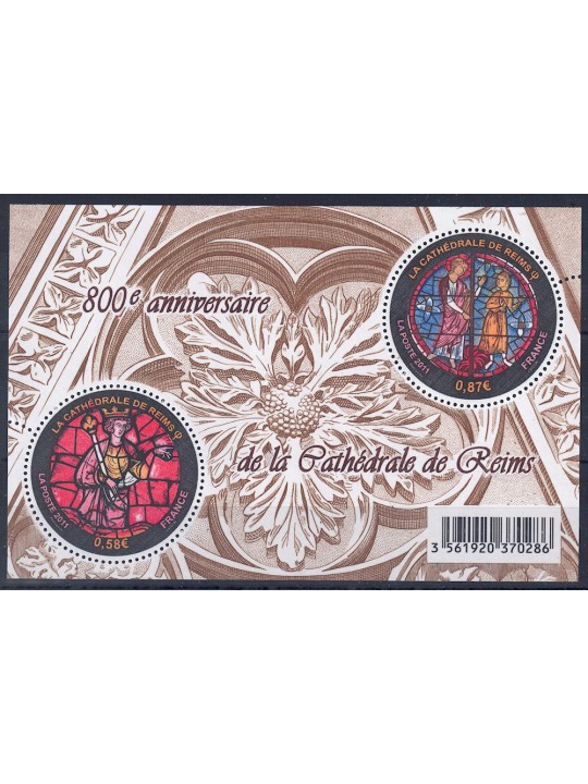 FRANCIA 2011 Cattedrale di Reims BF MNH**