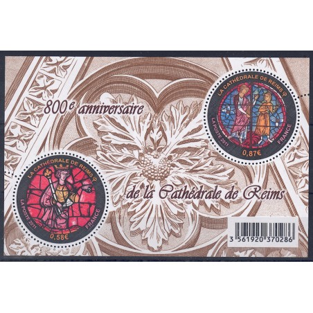 FRANCE 2011 Reims Cathedral s/s MNH**