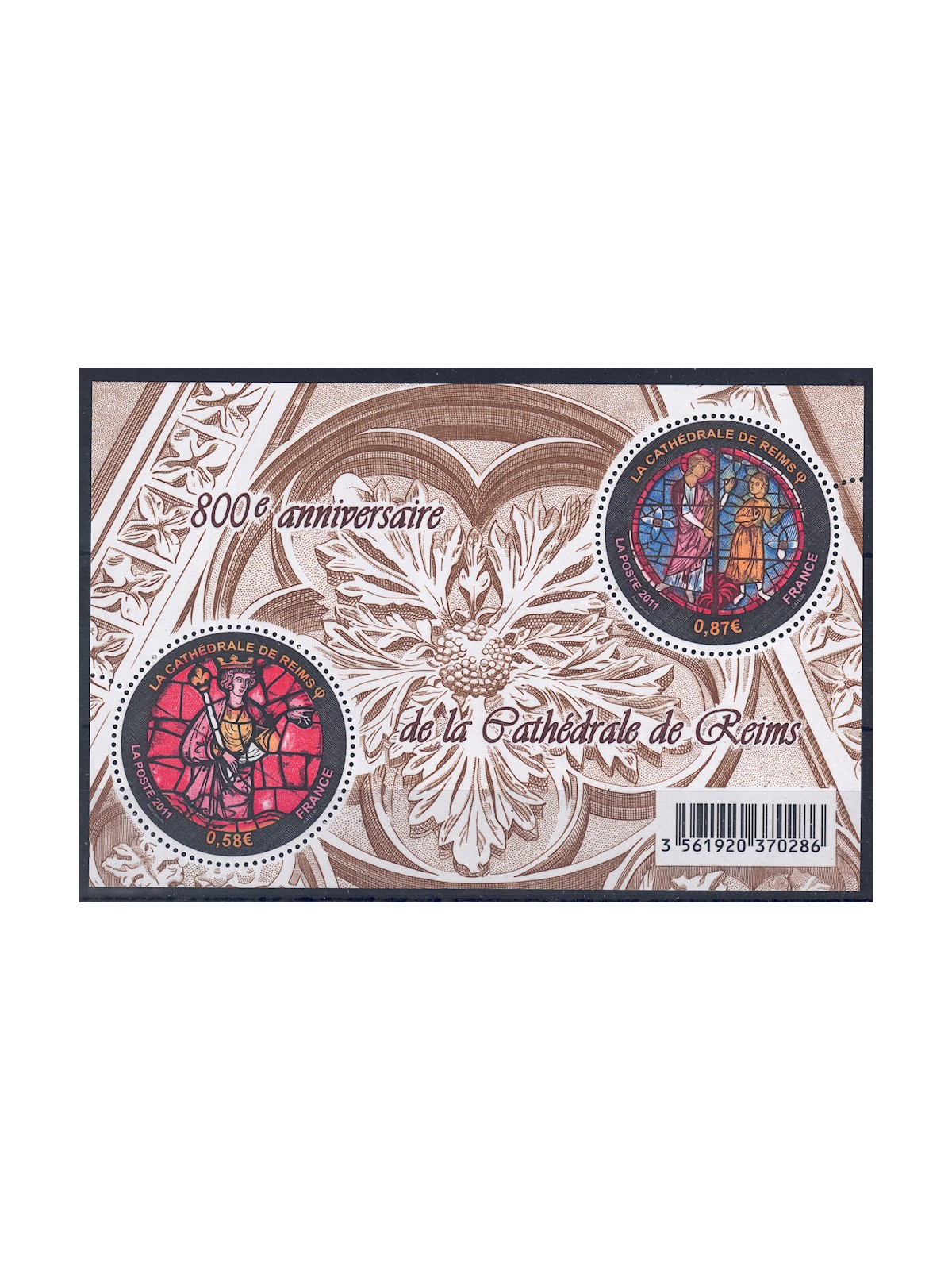 FRANCE 2011 Reims Cathedral s/s MNH**