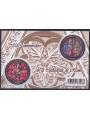 FRANCE 2011 Reims Cathedral s/s MNH**