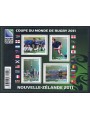 FRANCE 2011 Rugby World Cup s/s MNH**