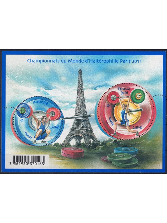 FRANCE 2011 Weightlifting s/s MNH**
