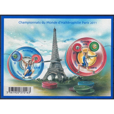 FRANCE 2011 Weightlifting s/s MNH**