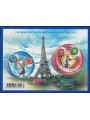 FRANCIA 2011 Sollevamento pesi BF MNH**