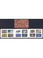 FRANCE 2011 Stamp Festival (2st series) booklet MNH**