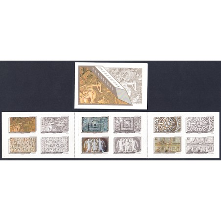 FRANCIA 2012 Opere in rilievo LB MNH**