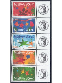 FRANCE 2004 New Year's Greetings (with tabs) 5v MNH**