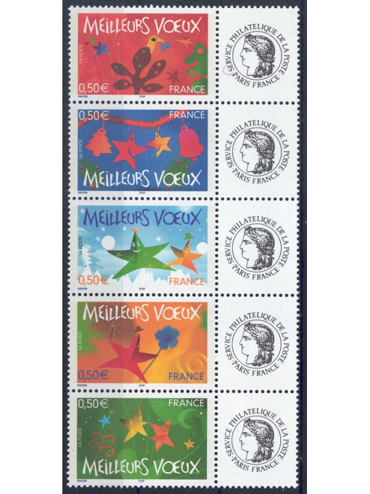 FRANCIA 2004 Auguri per il nuovo anno (con appendici) 5v MNH**