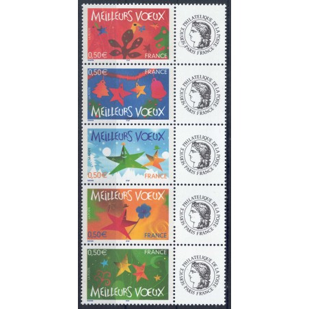 FRANCIA 2004 Auguri per il nuovo anno (con appendici) 5v MNH**