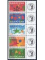 FRANCIA 2004 Auguri per il nuovo anno (con appendici) 5v MNH**