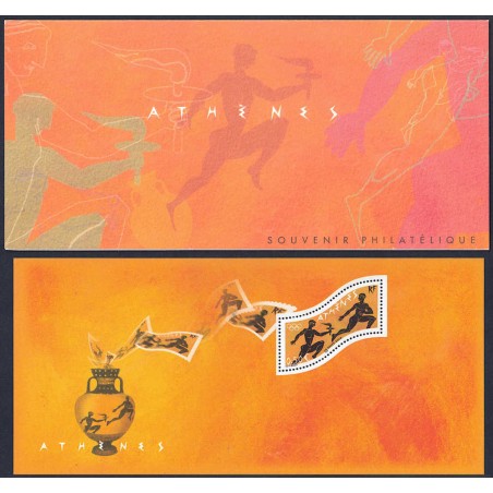 FRANCE 2004 Athens Olympics (Souvenir Philatélique) MNH**