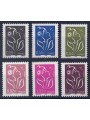 FRANCE 2005 Marianne of the French 6v MNH**