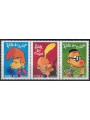 FRANCE 2005 Stamp Day 3v MNH**