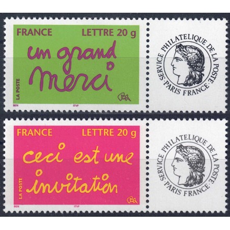 FRANCIA 2005 Francobolli per saluti (con appendici) 2v MNH**