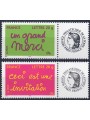 FRANCIA 2005 Francobolli per saluti (con appendici) 2v MNH**
