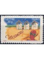 FRANCE 2005 Greeting Stamp (Holidays) MNH**