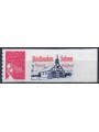 FRANCE 2001 Marianne of July 14 (s-a) MNH**