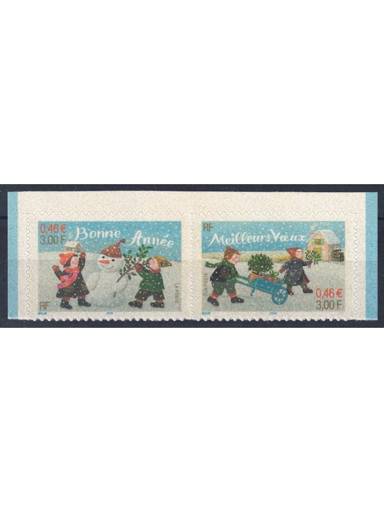 FRANCE 2001 New Year's Greetings (from booklet) 2v MNH**