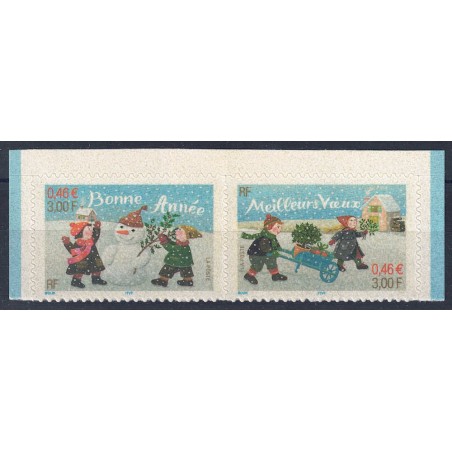 FRANCE 2001 New Year's Greetings (from booklet) 2v MNH**