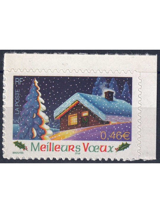 FRANCE 2002 New Year's Greetings (from booklet) MNH**