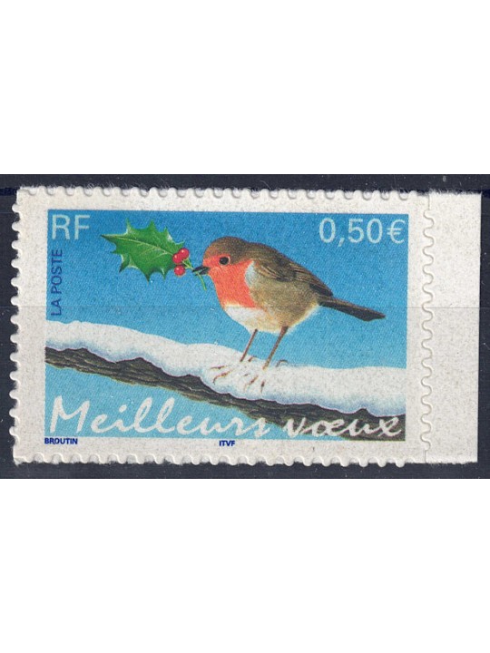 FRANCE 2003 New Year's Greetings (s-a) MNH**