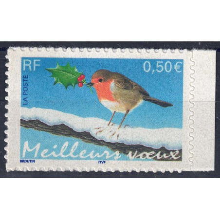 FRANCE 2003 New Year's Greetings (s-a) MNH**