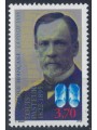 FRANCIA 1995 Louis Pasteur MNH**