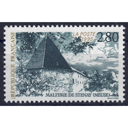 FRANCE 1995 Tourist (Stenay) MNH**