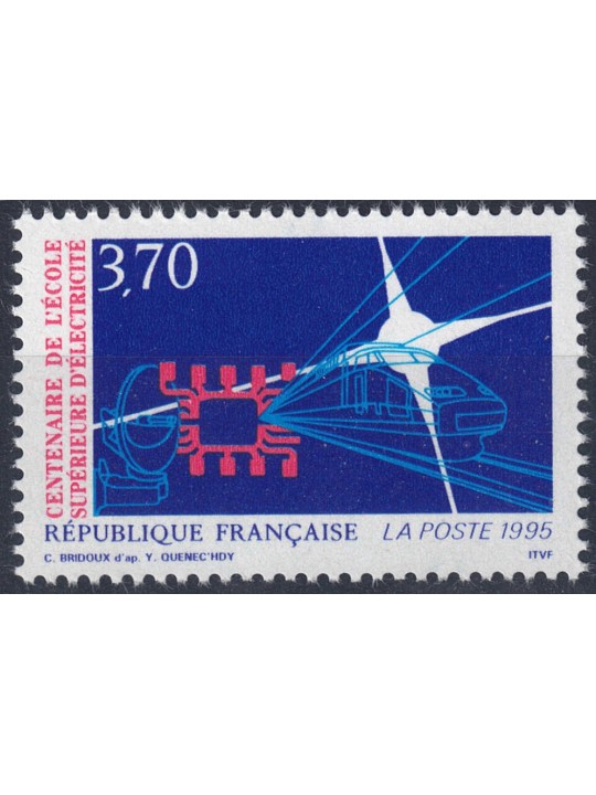 FRANCIA 1995 Scuola Superiore di Elettrotecnica MNH**