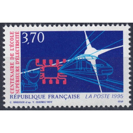 FRANCIA 1995 Scuola Superiore di Elettrotecnica MNH**