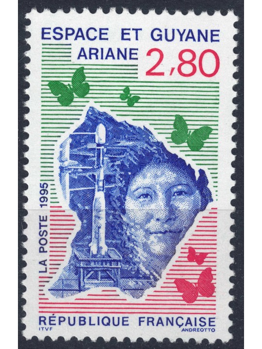 FRANCE 1995 Ariane satellite MNH**