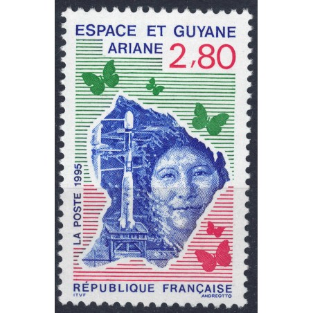 FRANCIA 1995 Satellite Ariane MNH**