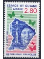 FRANCE 1995 Ariane satellite MNH**