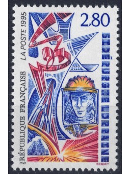 FRANCIA 1995 Industria siderurgica lorena MNH**