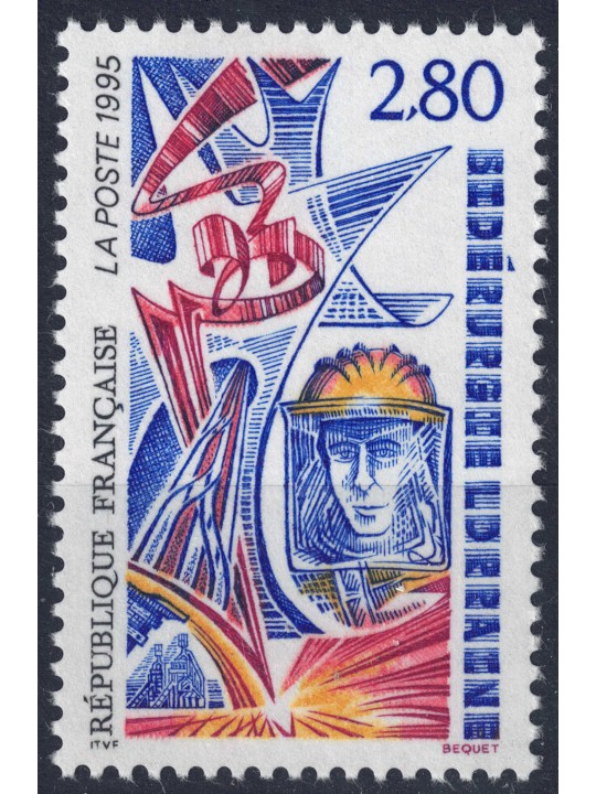 FRANCE 1995 Lorraine steel industry MNH**