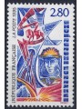 FRANCIA 1995 Industria siderurgica lorena MNH**