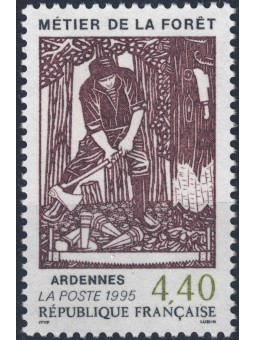 FRANCE 1995 Forestry activities MNH**